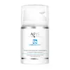APIS Intensive Feuchtigkeitscreme für trockene Haut 50 ml Produktbild-Vorschau 4