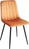 BELIANI Esszimmerstühle 4er Set Orange aus Samtstoff mit Produktbild-Vorschau 4