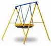 ZERO GRAVITY® Schaukelgestell mit Nestschaukel, extra Produktbild-Vorschau 2