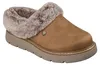 Skechers Keepsakes Lite Cozy Blend Braun CSNT Größe EU 38 Produktbild-Vorschau 11