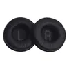 Two black ear pads for headphones are shown against a white background. Produktbild-Vorschau