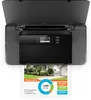 Hewlett Packard OfficeJet 200 Produktbild-Vorschau 11