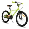 HILAND 20 Zoll Kinderfahrrad mit Stützrädern Korb Produktbild-Vorschau 1