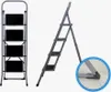 A foldable metal ladder with four steps is shown from two angles: front and side. A close-up of the ladder's foot is also visible. Náhled obrázku produktu