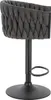 Tabouret de bar HOME DELUXE SAMIR – Gris foncé, tissé, Voir les images du produit 7