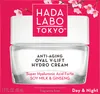 Hada Labo Tokyo przeciwzmarszczkowy krem redukujcy Podgląd zdjęcia produktu 3