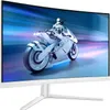 Philips 68,5cm (27,0") 27M2C5501 16:09 2xHDMI+DP Curved wh. Produktbild-Vorschau 8