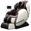 MOLINI Luxus Vollkörper-Elektromassagesessel California mit Produktbild-Vorschau 1