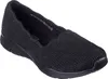 Skechers Seager - Higherself schwarz 41 Produktbild-Vorschau 22