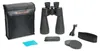 Jumelles Celestron SkyMaster 25x70 Voir les images du produit 5