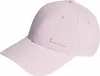 Cappellino da baseball leggero Adidas Metal Badge IR7892 Produktbild-Vorschau 1