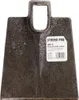 Motyka, platte uitvoering, 14 cm, 600 gram, gesmeed, zonder Productafbeelding-voorbeeld 2