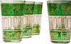 6x Orient Tea Glass Lamia Green - sada 6 sklenic na čaj Náhled obrázku produktu 2