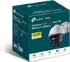 TP-Link Omada IPCam VIGI C540(4mm) 4MP Full-Color Pan Anteprima dell’immagine prodotto 20