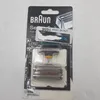 Kombipack silber 51 S Produktbild-Vorschau 15