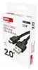 Nabíjecí a datový kabel USB-A 2.0 / mini USB-B 2.0, 2 m, černý Produktbild-Vorschau