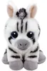 TY Classic, "Stripes", zebra, ok. 25 cm Podgląd zdjęcia produktu 1