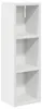 vidaXL Armadietto da bagno da parete bianco 20 x 16 x 62,5 Anteprima dell’immagine prodotto 1
