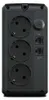 CyberPower UT650EG, Line-Interaktiv, 0,65 kVA, 360 W, Sine, Produktbild-Vorschau 4