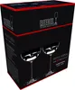 RIEDEL 6449/09, Universelles Weinglas, Standard-Glas, Produktbild-Vorschau 21