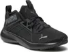 Puma Jungen Sneakers Schwarz 195569-01 Grösse 37,5 Produktbild-Vorschau 5