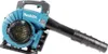 Makita DUB363PT2V Akku-Laubsauger/Gebläse Produktbild-Vorschau 38