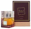 Lattafa Khamrah Dukhan, Muži, 100 ml, Nádoba na jedno Náhľad obrázku produktu 22