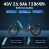 FAFREES FF20 Polar Vélo Électrique - Batterie 48V13.4AH*2 Voir les images du produit 6