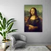 Leinwandbild (70x100cm): Leonardo da Vinci - Mona Lisa, Produktbild-Vorschau 6