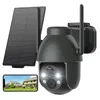 Caméra de surveillance 2K 3MP extérieure solaire 360° PTZ Voir les images du produit 1