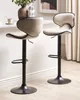 Two bar stools are shown in a kitchen or dining area. Náhled obrázku produktu