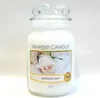 Yankee Candle Wedding Day candela profumata 623 g Anteprima dell’immagine prodotto 3