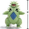 Figurine Select du 25e anniversaire de Pokémon Despotar 15 Voir les images du produit 7