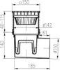 Dvorový odtok 150 x 150 mm Pivničný odtok Podlahový odtok + Náhľad obrázku produktu 2