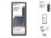 Kit de bétonnage Robustline 7 pièces Bosch CYL-5:4-10mm Voir les images du produit 21