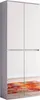 A tall white cabinet with two doors on the top and two mirrored doors on the bottom, which reflect a colorful rug on a wooden floor. Produktbild-Vorschau