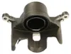 Bremssattel 1-Kolben 23 mm TRISCAN Aftermarket-Expertise Produktbild-Vorschau 1