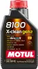 Motul 8100 X-clean GEN2 5W-40 1 Liter Produktbild-Vorschau 6