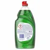 Fairy Spülmittel Original, 8x900 ml Produktbild-Vorschau 17