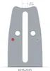 Oregon Schienen-Ketten-Set 1+2 SpeedCut mit 1 Produktbild-Vorschau 5
