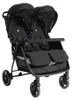 Joie Estrella Duo Buggy – für 2 Kinder, nebeneinander Produktbild-Vorschau 1