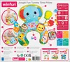 WINFUN Jungle Fun Tummy Time Kissen spielt fröhliche Produktbild-Vorschau 3