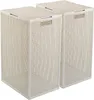 Curver Kaya Wäschekorb mit Deckel – 2er-Set – je 60 Liter – Produktbild-Vorschau 1