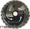 Makita 190x30 Mm B-32041 Holzscheibensäge Silber  Silber Produktbild-Vorschau 7