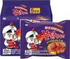 Buldak Buffalo | Spicy Seasoned Chicken Ramen | 5x 140g | Produktbild-Vorschau 1