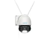 Reolink RLC-523WA 5 MP WLAN PTZ Dome Überwachungskamera mit Produktbild-Vorschau 6