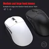 Two computer mice, one white and one black, are displayed on a dark reflective surface. Text overlays provide product information. Produktbild-Vorschau