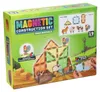 Set di costruzioni magnetiche Toi-Toys "Animali della Anteprima dell’immagine prodotto 3