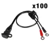 OptiMATE Cable O-01 Box (100x O-01) (SAE) Kábel batérie Náhľad obrázku produktu 6