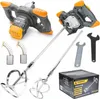 Powermat Rührgerät 2600W 2 x Mischer 120 mm für Beton Gips Produktbild-Vorschau 15